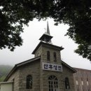 길상면-7 이미지