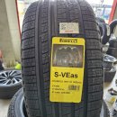 타이어팩토리 이미지