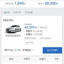 (주)제주모바일 이미지