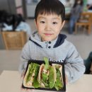 메이플영어 이미지