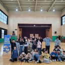 패스농구교실