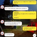 성주우체국 | 🌏성주수륜우체국 해외배송대행: 한국--&gt; 폴란드🌍