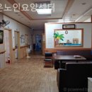 조은노인전문요양원 이미지