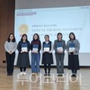 어린이 금융교실B 이미지