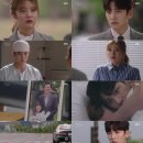 엔딩파트너