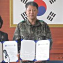 초평면사무소 회의실 이미지