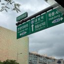 라벨성형외과의원 | 실루엣소프트가격 통증 부작용 후기 효과 닥터정리반 총정리