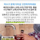 풍원상회 이미지