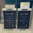 약수교회어린이집 | 약수역 카페 : 카페0691 (약수역카페, 금호역카페, 약수역데이트 추천카페)