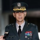 법원, 김용대 드론사령관 구속영장 기각...&#34;구속 사유 인정 어렵다&#34; 이미지