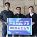 엠에이치앤코모던 이미지