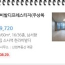 경인로348번길 이미지