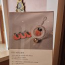구엄공방 | 여행 가족여행 엑티비티 무료체험 아틀리에 아뜰리에 감귤 도어벨 만들기 예약방법 꿀팁 솔직후기 무료체험