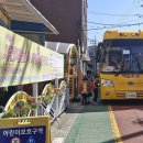 데이파크