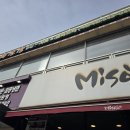 채선당M 작전역점 | 채선당M 인천작전역점 평일런치에 가봄!