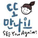 여우별 네일 네이버블로그