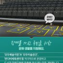 국민모두의