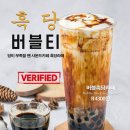 강남대로 525-7 이미지