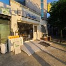 충주시청화장실 | [충주]그린스윗 충주시청점 내돈내산 솔직후기
