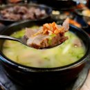 착한집순대국 이미지