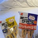 기온스시 이미지