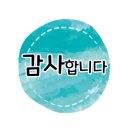 티앤티모터스 네이버블로그