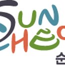 순천 애니멀 필름 페스타 이미지