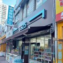 GS25인천상륙작전점 이미지