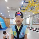 키즈석사태권도 이미지