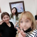 미장원태이