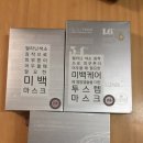 삼성메디코스 주식회사