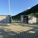 용소계곡 입구 화장실 이미지