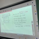화정수학학원 시그매쓰수학 아이 학습 변화가 느껴진 후기