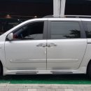 동암타이어 엠파크점 이미지