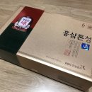 정관장 신천역본점 | <부모님선물 / 선생님선물 / 스승님선물> 정관장 "홍삼톤청" 리얼후기