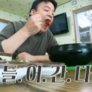 명천식당 이미지