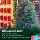 봉래할인마트 네이버블로그