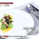 홍삼아저씨