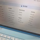 인강파크 | 밀크티 중등 인강 가격 후기 중등수학인강 추천