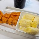 GS25 동의대생과대점 | 수원 하얀풍차제과점 온라인 빵택배 솔직한 후기🤔 치즈바게트, 화이트롤 내돈내산 빵지순례 (ft. 부산...