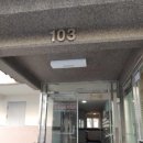 경기도 수원시 권선구 세권로196번길 22 (권선동, 한효아파트) 이미지