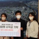 진주마켓 이미지