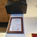 (주)산간고 이미지