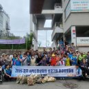 경북장애인자립생활센터 이미지