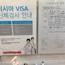 아름샘의원 이미지