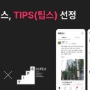 패러다임 이미지