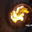 사랑의 열쇠 이미지