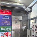 리헤어 | 청주 복대동 미용실 찰스리헤어테크 염색후기