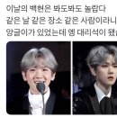 비포애프터 - 고양시 일산서구 탄중로 106 | 비포애프터