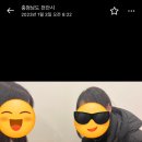 빼빼브레드 이미지